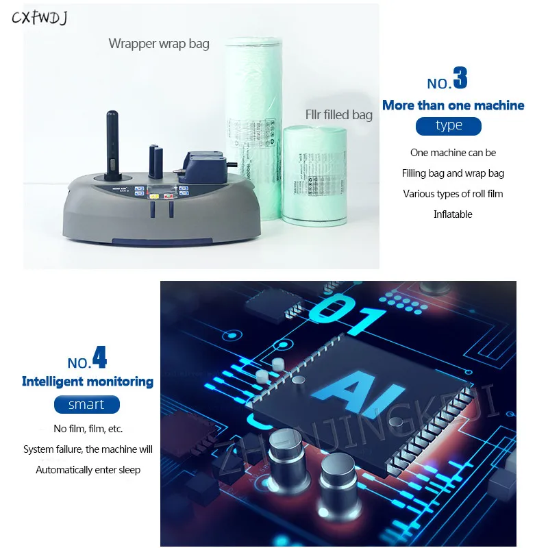 EA-2 буферная воздушная подушка машина подъемная шариковая пленка пузырчатая сумка воздушная подушка наполнение пленки автоматический насос для шин пузырчатая сумка машина