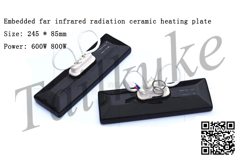 Керамическая нагревательная пластина инфракрасный радиатор дальняя ИК