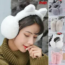 Новые женские теплые наушники кошка мех теплые женские защита для ушей зимние уличные искусственный мягкий пушистый наушник