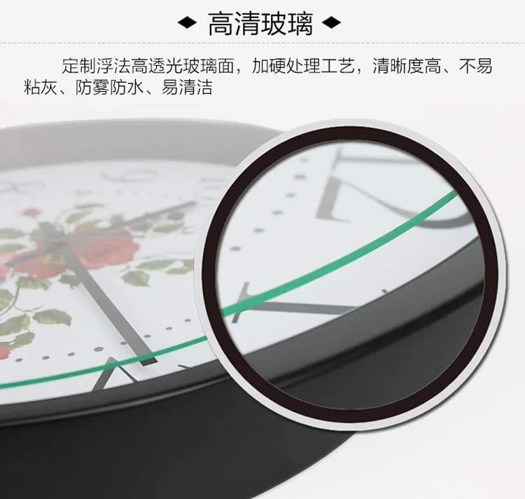 Sweep Suzuki Mute Hotel Electronic Clock-Style Pastoral Style Living Room Wall Clock Metal Candy-Colored Office Clock