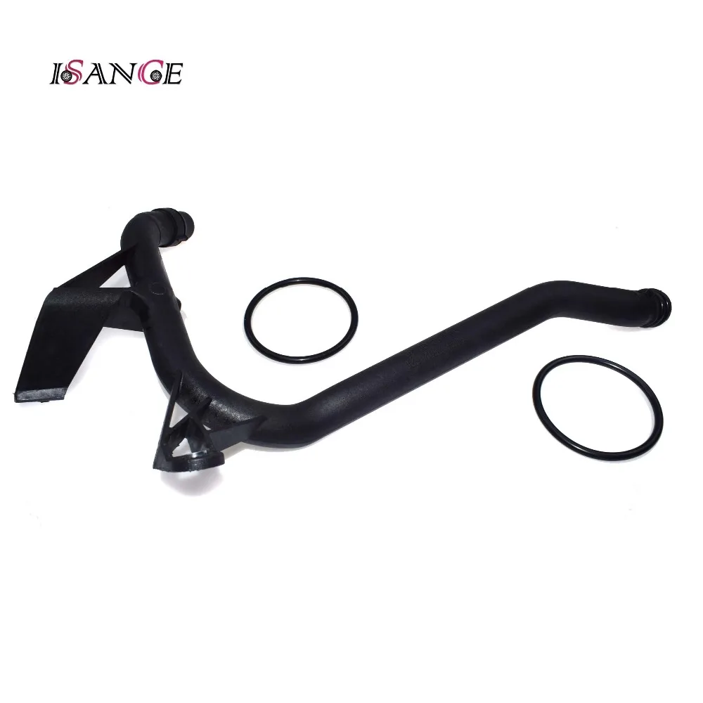 Двигатель ISANCE впускная труба охлаждающей жидкости для блока