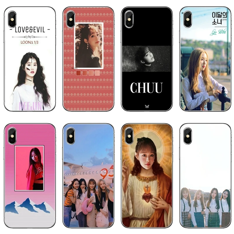 Loona YYXY kpop girls Мягкий силиконовый чехол для телефона Samsung Galaxy J7 J5 Prime pro J3 A7 A5 A3 2018 2017