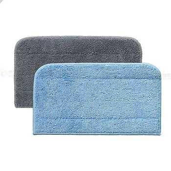 

2pcs/set Microfiber Mop Cleaning Pad Steam Cleaning Cloth Wipes Rag for Hoover Jet SSN1700 Steam Mop Accessories