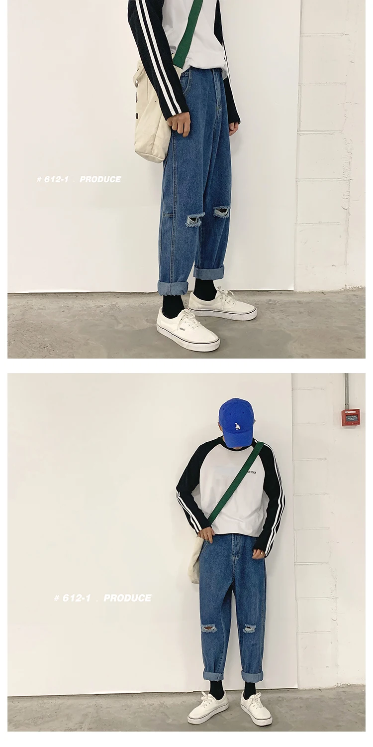 Men's jeans autumn and winter new loose solid color hole small feet jeans youth personality fashion trend men's clothing
