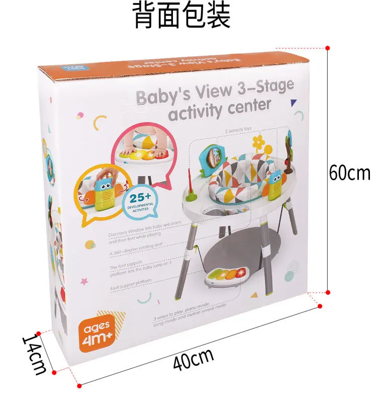Yayaya Joy Jumping Chair многофункциональная игровая настольная детская эластичная кресло-стойка для фитнеса детские игрушки