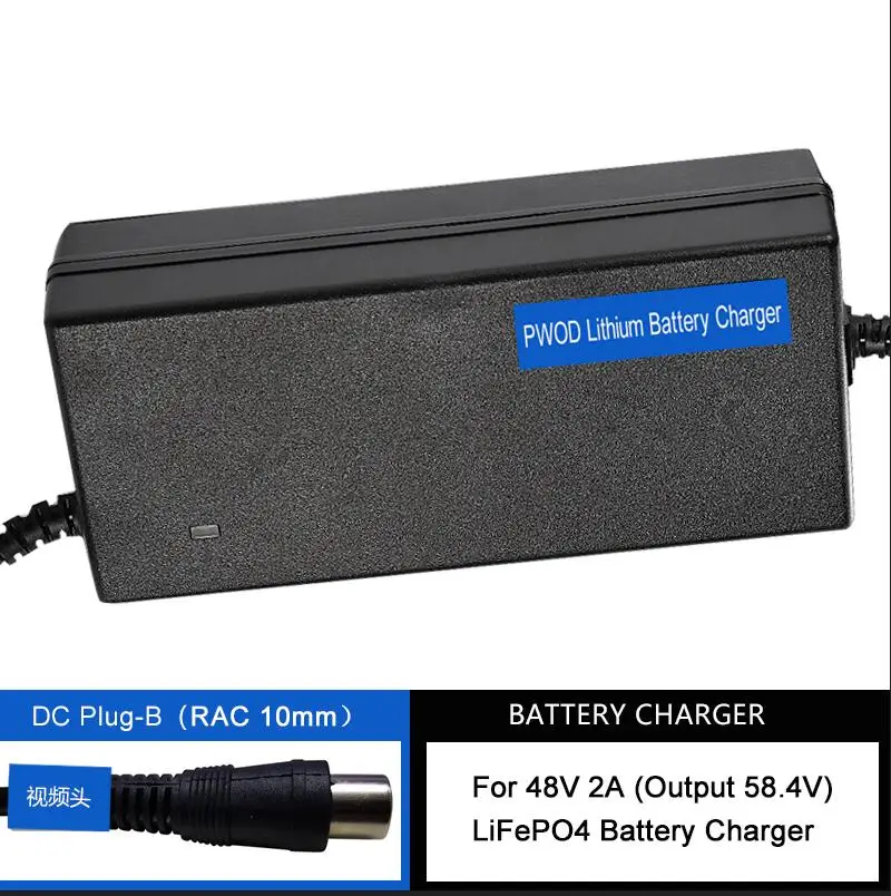 48V 2A Plug-B 58.4V 36 В 48 В 2A литиевая батарея зарядное устройство LiFePO4 батарея 43,8 в 58,4 в электрический велосипед Скутер зарядное устройство источник питания баланс автомобиля - Цвет: 48V 2A Plug-B 58.4V
