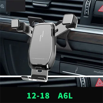 

Car Phone Holder For Audi A3 /Q2L /A1 /A4L /A6L /Q5L Air Vent Mount Bracket Dedicated Horizontal & Vertical Screen Navigation