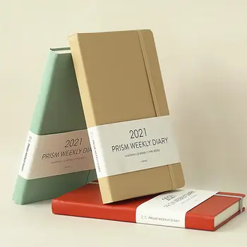 

2021 Hardcover Band Notebook The Prism Weekly Diary 211mm*135mm 240P Cool Monthly Weekly Planner Gift