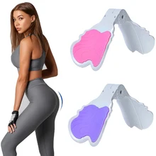 

Pelvic Floor Muscle Training Device Beautifu Buttocks Clip Postpartum Repair Tighten The Private Part Mijiri Beautiful Leg Clamp