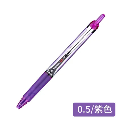 purple 2 шт. японский пилот BXRT-V5 нажатия игольчатого типа гелевая ручка 0,5 мм на водной основе ручка студенческий экзамен по конкретным гладкая - Цвет: purple