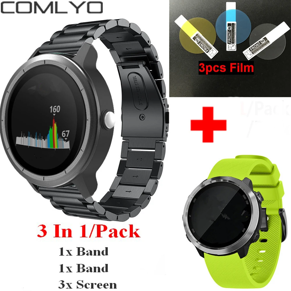 3 в 1 браслет ремешок для Garmin vivoactive vivoactive3/HR/MUSIC Band с пленкой