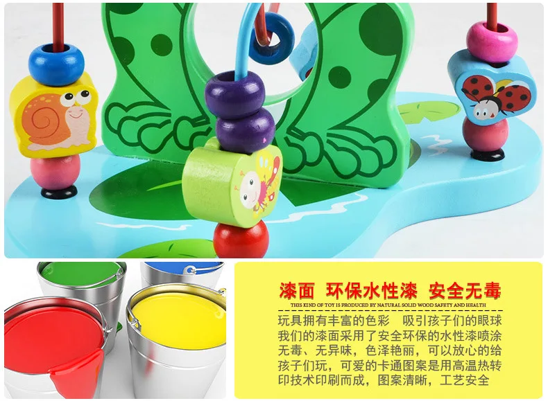 Children Bead-stringing Toy Beaded Bracelet 6-12 Month Toys for Children And Infants 0-1-2-3 a Year of Age Baby GIRL'S And BOY'S