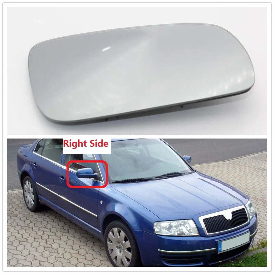 Боковое зеркало Righ для Skoda Superb B5 боковое и заднее стекло с подогревом 2001 2003 2004 2005