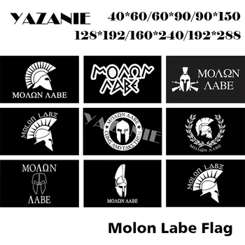 

YAZANIE Any Size Single or Double Sided Greek Spartan Molon Labe Flags and Banners for Decoration Come and take it Custom Flags