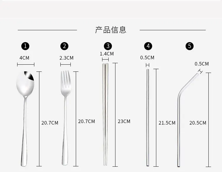 Модный набор посуды для путешествий набор столовых приборов для кемпинга многоразовые столовые приборы с металлическая соломинка Ложка Вилка палочки для еды портативный чехол
