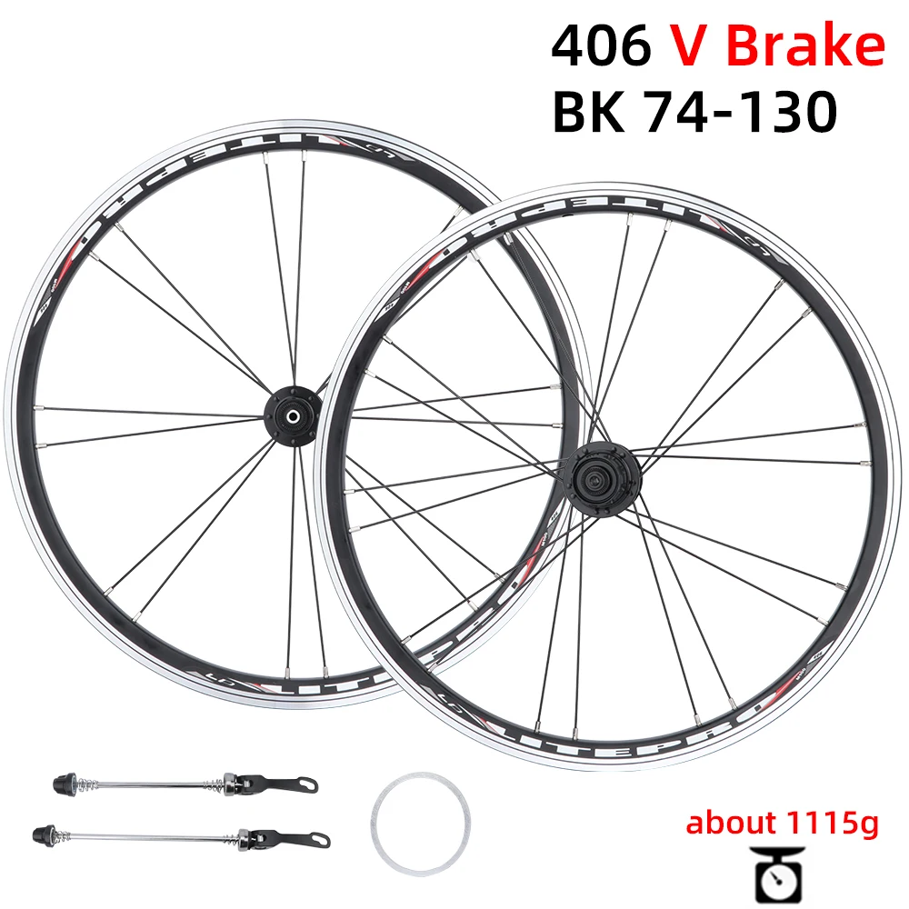 軽量 20インチ 406 Coer Power R7620 R7520 軽量 20インチ 406 Coer Power R7620 R7520 - メルカリ