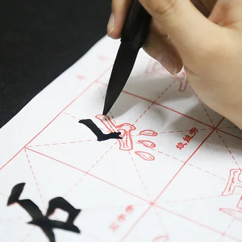 

Chinese Regular Script Calligraphy CopyBook Ouyang Xun Basic Stroke of Chinese Character Practice Kaishu CopyBook for Beginners