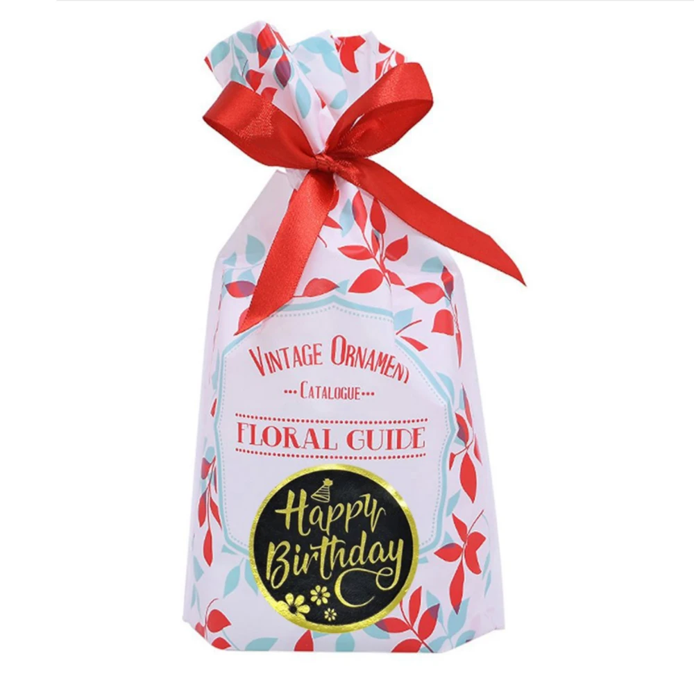 黑底生日快乐 4