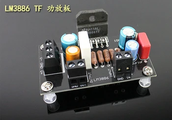 

LM3886 TF Amplifier Board HIFI High Fidelity Fever Level Mono Audio Amplifier