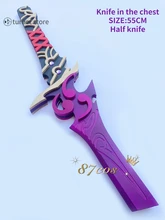 

Game Genshin Impact Raiden Shogun Baal Cosplay Knife in the chest Half knife Anime Shows