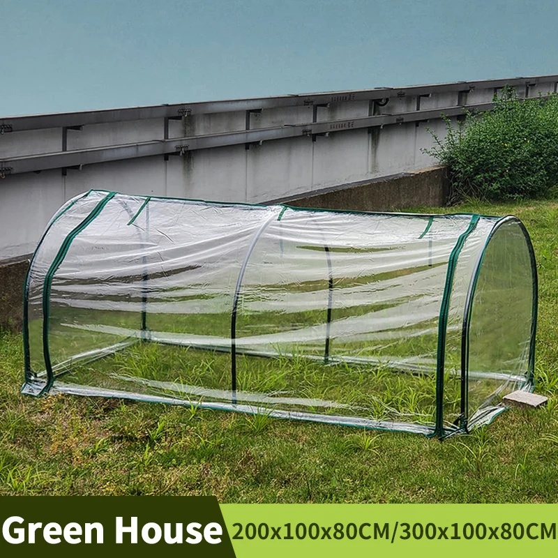 

Courtyard Dome Tunnel Greenhouses Garden Balcony Double/Three Lattice Green House Outdoor Keep Warm Plant Cover Shed With Frame