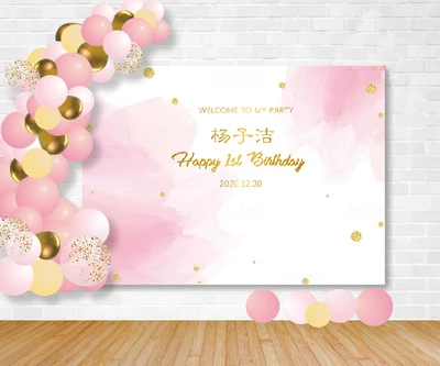Free shipping 1pcs custom name date photo pink birthday party decoration wedding holiday opening sign large Background wall - Color: Version A