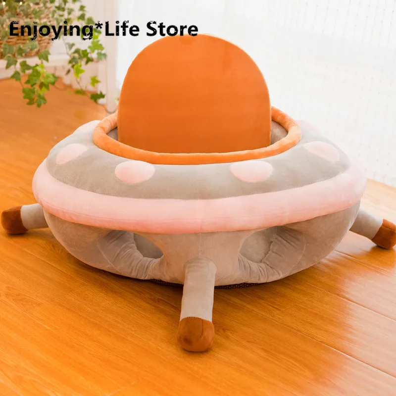 

Creative UFO Baby Learn To Sit on A Sofa Chair Infant Practice Sitting Posture Stool Anti-fall Baby Safety Seat Sofa Free Hands