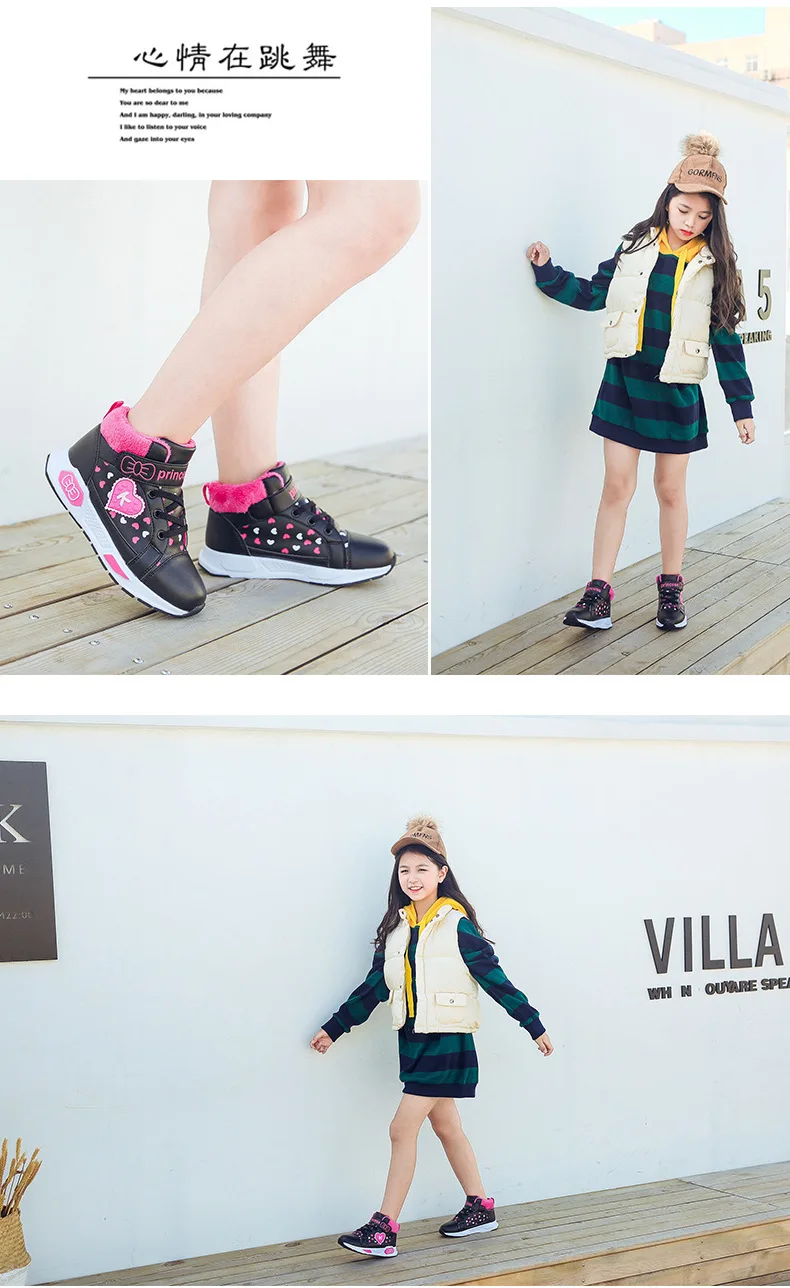 Girls'Cotton Shoes In Autumn And Winter New Thickened And Fleetened Warm Winter Shoes