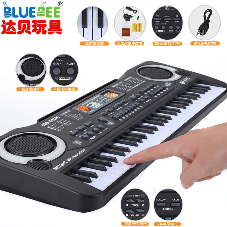 

Children Electronic Piano Black 61-key Multi-function with Microphone Studio Toys Can Play Piano with Power Supply