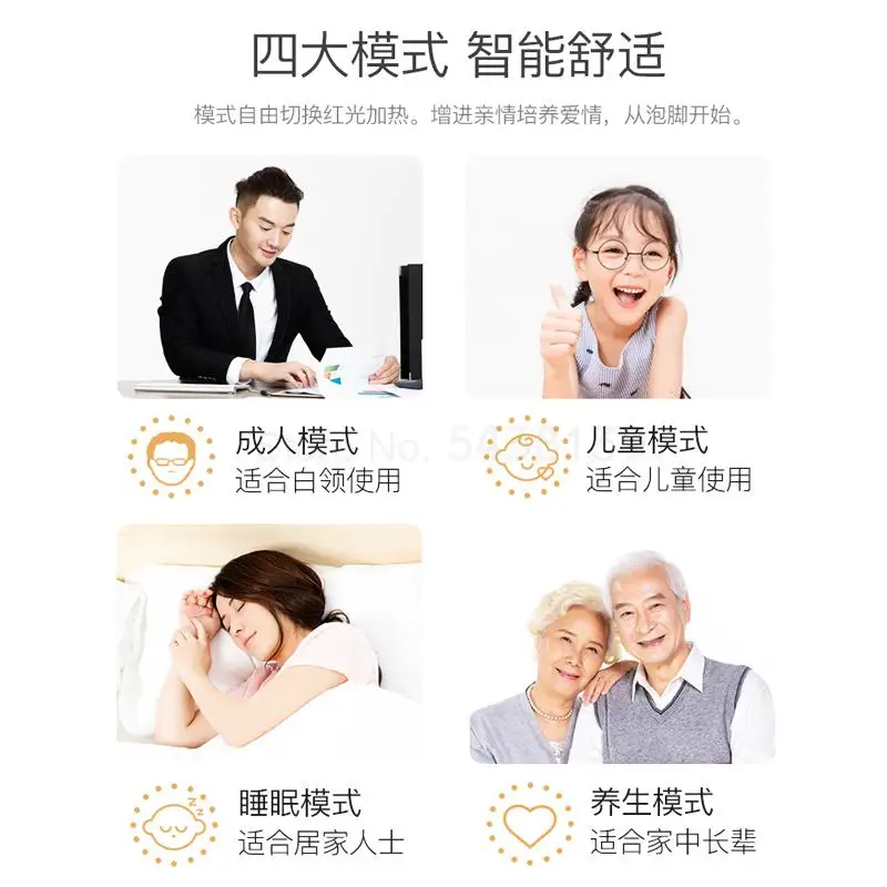 Foot bath wash basin automatic foam foot electric massage heating constant temperature deep barrel foot massage machine home