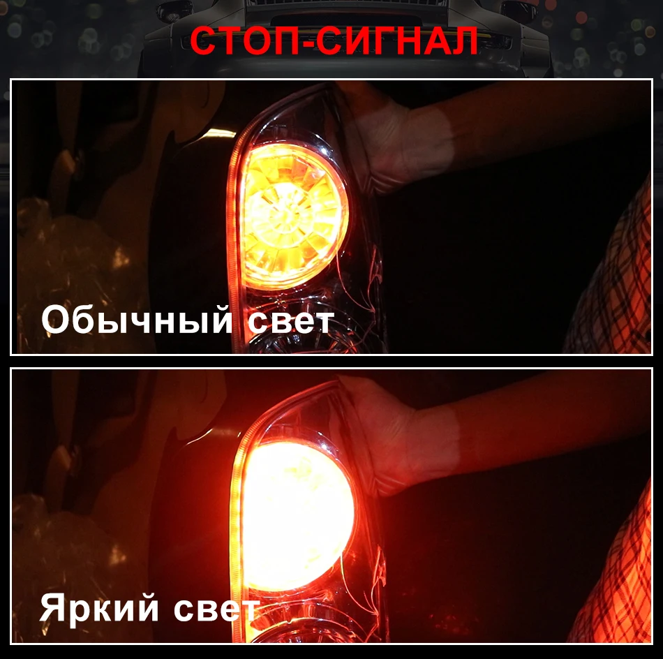 WD2-3156,57-俄文-950_09