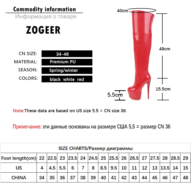 Red Over Knee Boots Women Extreme High Heel Platform Thigh High Boot Sexy Dance Nightclub Party Fetish Shoes Large Size 45 48 women high heel boots