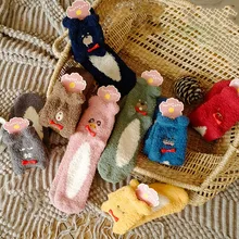 LNCDIS, женские носки, хлопковые, зимние, Харадзюку, женские, забавные, милые, с котом, коралловые, утепленные, пушистые, средней длины, теплые, носки-тапочки, Skarpetki