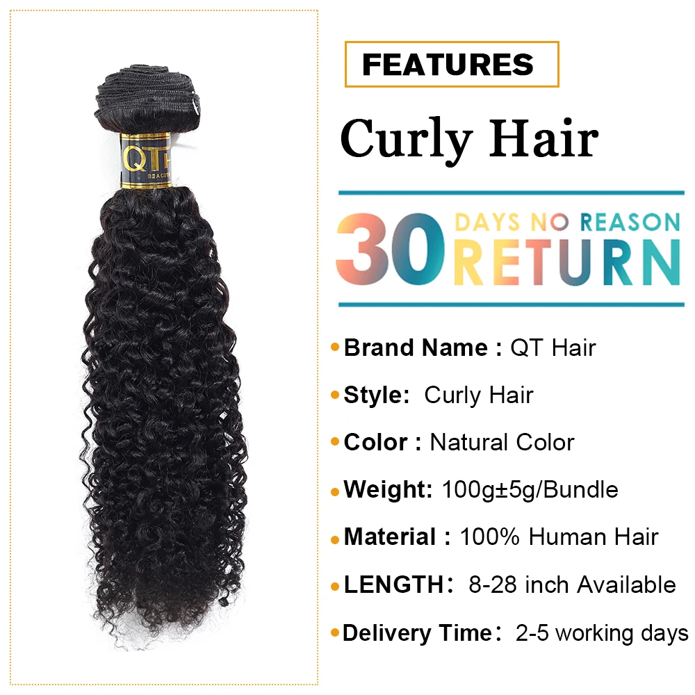 CURLY HAIR