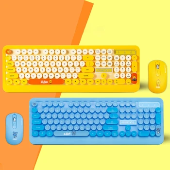 

Cute Cartoon Fashion Retro Round Keycap Wireless Keyboard Mouse USB Receiver Set for PC Computer