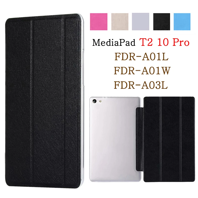 Чехол для планшета Huawei MediaPad T2 10 Pro чехол подставка из искусственной кожи с
