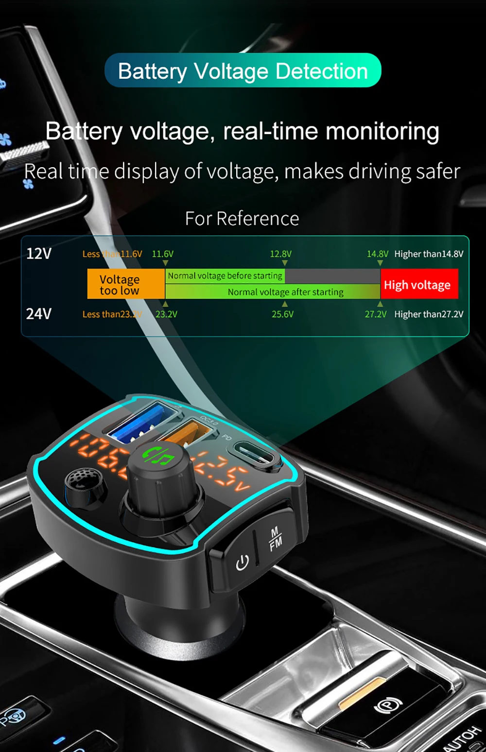 BC69改英文详情_15