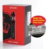 Electronic Cigarettes