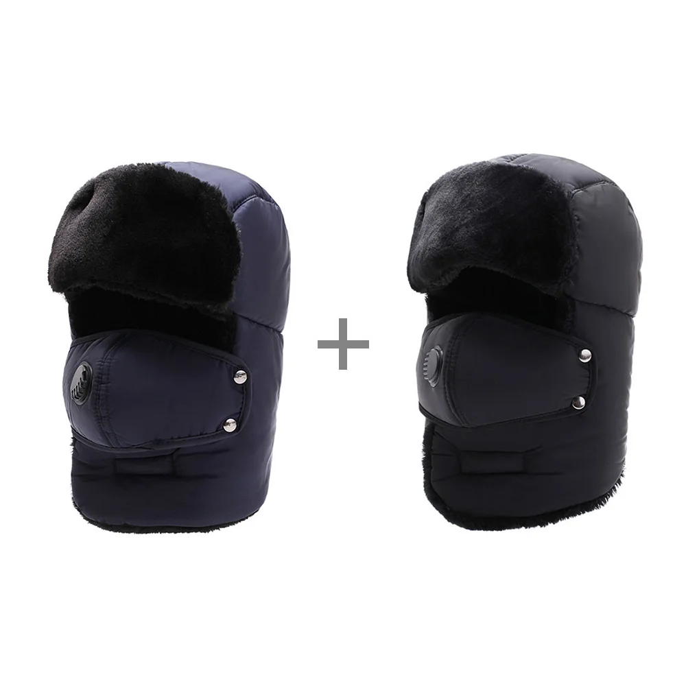 [AETRENDS] Winter Bomber Hats with Ear Flaps, Trooper Trapper Hat, Detachable Face Mask, Ushanka Hunting Ski Cap Z-10057 - Цвет: Dark Blue and Black