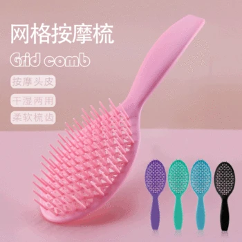 

Women Wet Pro Salon Hair Care Styling Tool Wide Teeth Hair Brush Scalp Massage Comb Home Salon Hairdressing Styling Tools G1013