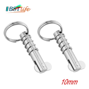 

2PCS 10mm Marine grade stainless steel 316 Boat Quick Release Pin Marine Hardware Deck Hinge Replacement Accessories