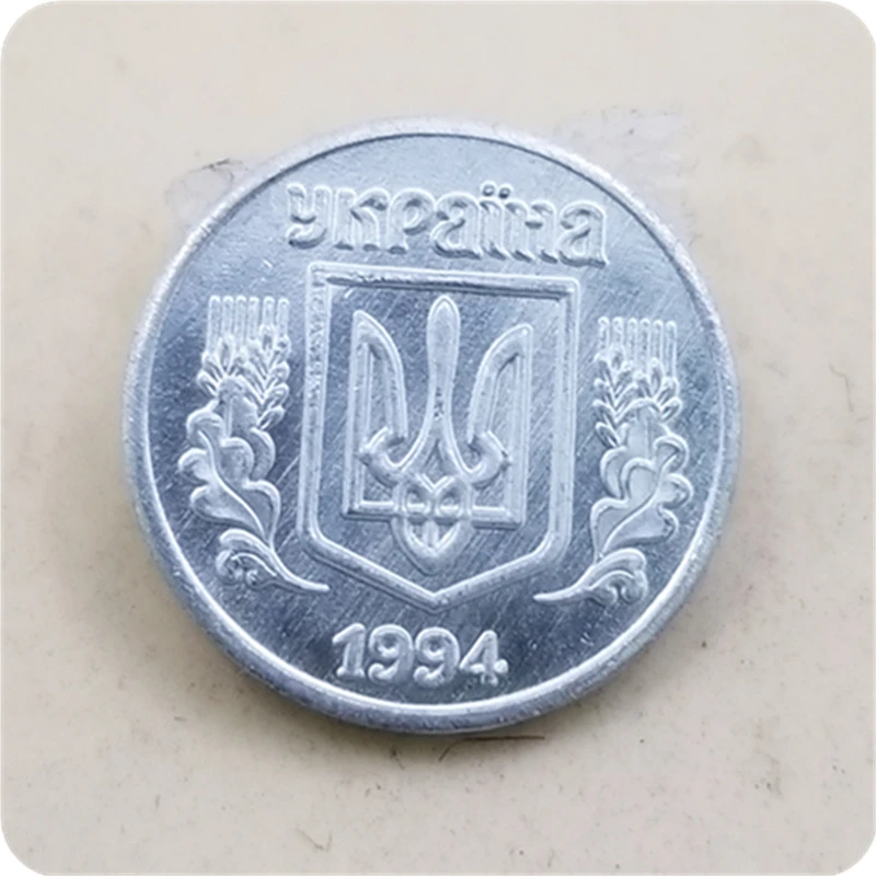 1994 Украина 1 копийка и 5 копиёк алюминиевые копии монет памятные монеты-копии монет
