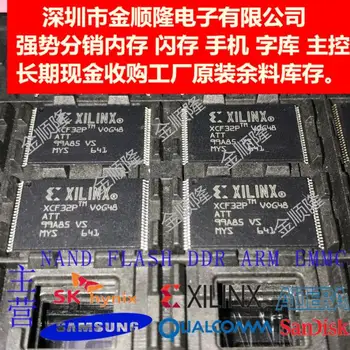 

XCF32PVOG48C XILINX TSOP48