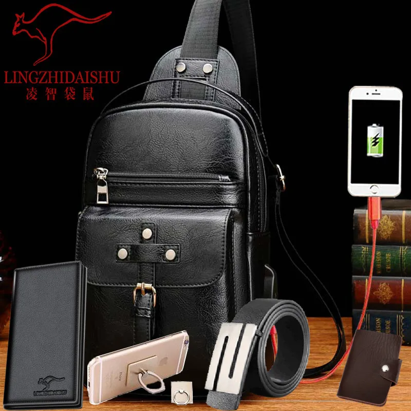 

Lingzhi Daishu Men Chest Bag Shoulder Bag Men's Retro Multi-functional Korean-style Backpack