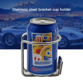

Stainless Steel Drink Bottle Cup Holder Boat Marine Yacht Truck Caravan Camper Van Ring Motorbike Cup Shelf Car Coasters