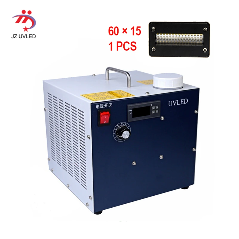 

6015 UV LED curing light for UV flatbed printer ink fast drying advertising printing photo machine UV lamp water cooling system