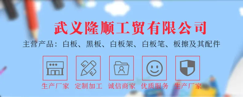 Fashion Color Information Clip Office Folder Page Folder Learning Information Test Paper Office Report Information Clip Wholesal