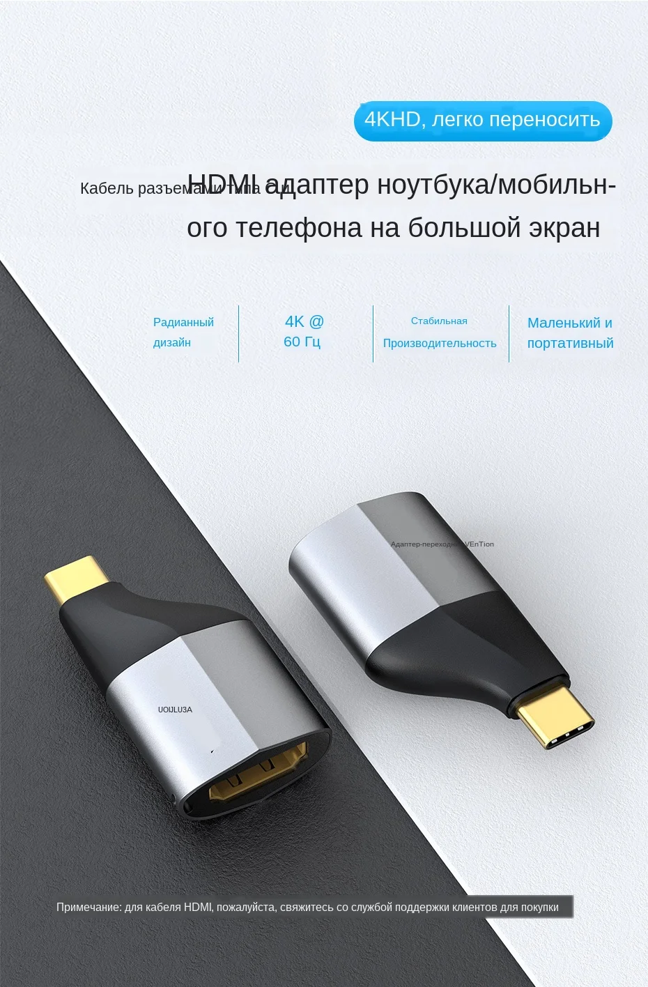 TCA英文详情页_01