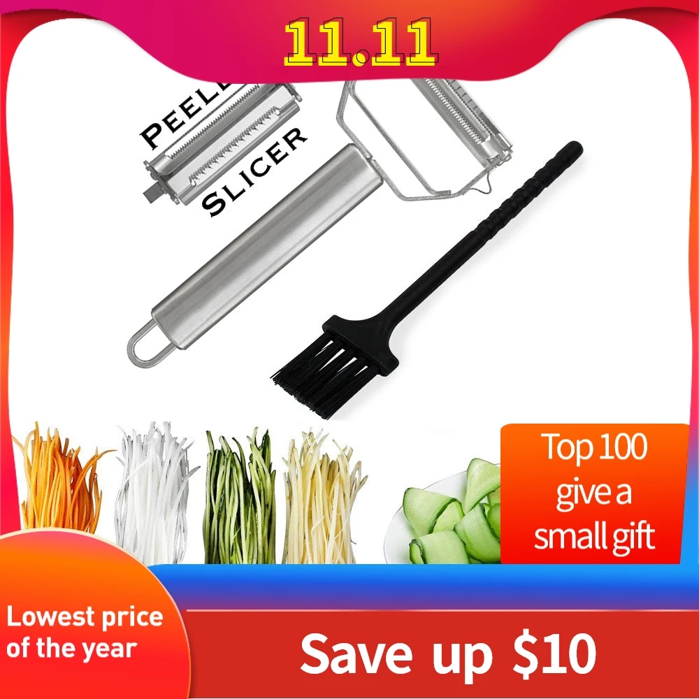 Кухонные инструменты Овощечистка из нержавеющей стали резак слайсер Чистящая