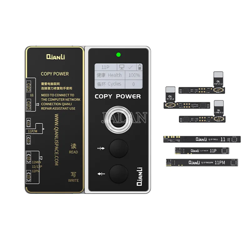 

Калибратор Qianli для iPhone 11-12 pro max